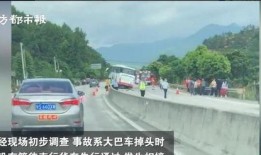 永登县饭店爆料事件视频,视频揭露惊人内幕