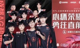 小兽直播爆料新教练视频