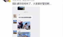 最新爆料插队风波,插队风波引发公众热议，真相究竟如何？