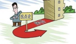 深圳买房大妈最新爆料新闻,揭秘楼市新动向与投资秘诀